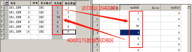 億維MPI轉(zhuǎn)以太網(wǎng)適配器應(yīng)用入門(mén).jpg