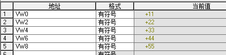 UN314與2臺200PLC走M(jìn)ODBUS輪詢.jpg