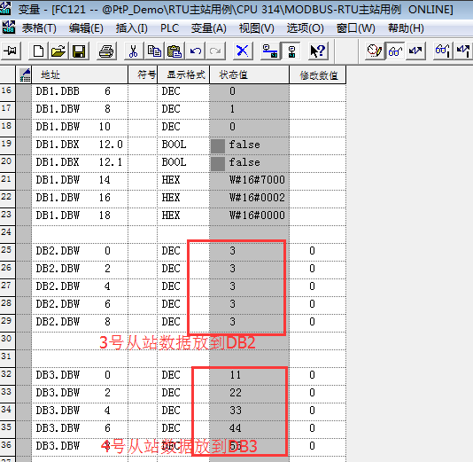 UN314與2臺200PLC走M(jìn)ODBUS輪詢.jpg