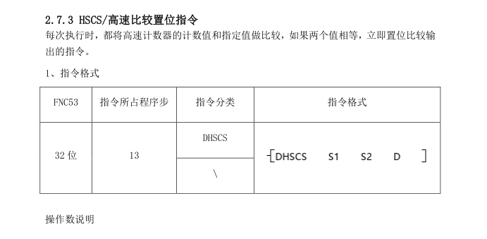 億維自動化立式包裝機解決方案.jpg